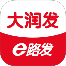大润发e路发