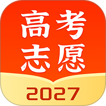 高考志愿指南