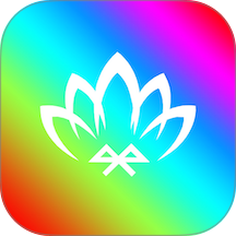 幻彩宝莲灯