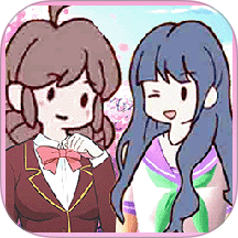 樱花校园模拟器最新版