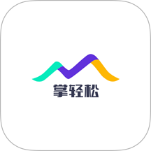 掌轻松扫码计件