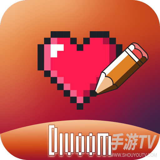 点音