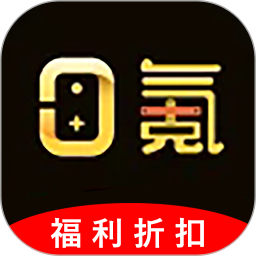 零氪手游