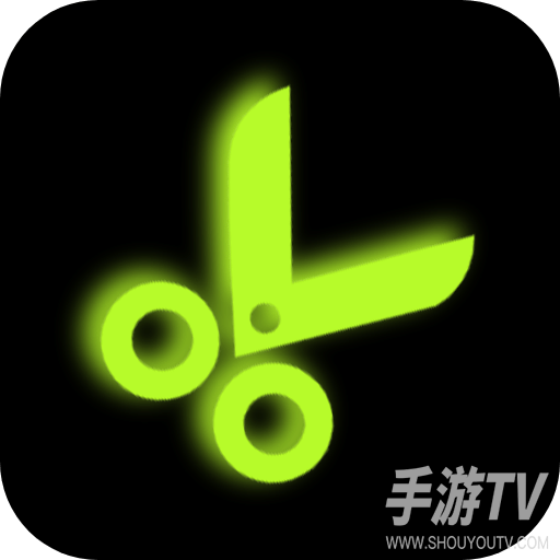 水印剪辑大师