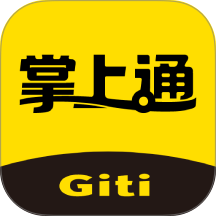 掌上通