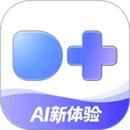 度加剪辑官方版