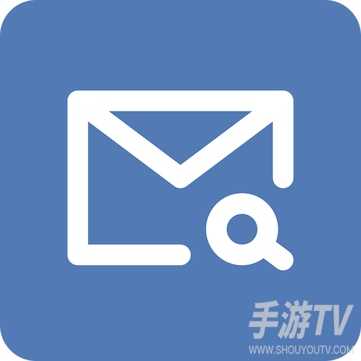 快递大全查询