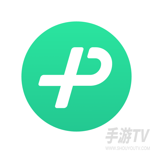 微信输入法键盘