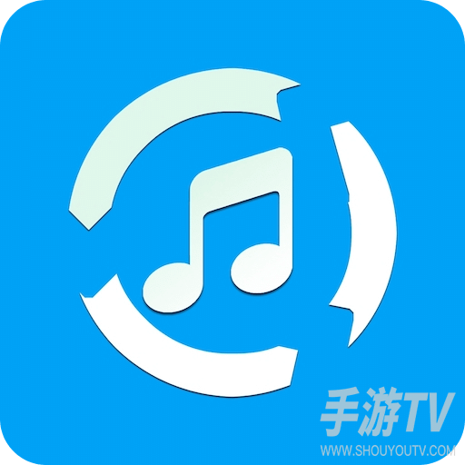 MP3提取转换器