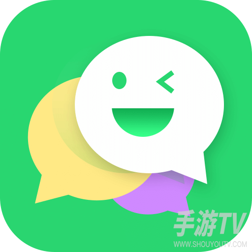 微分身