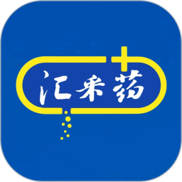 汇采药商城