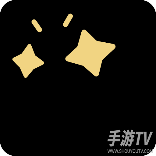 星野app