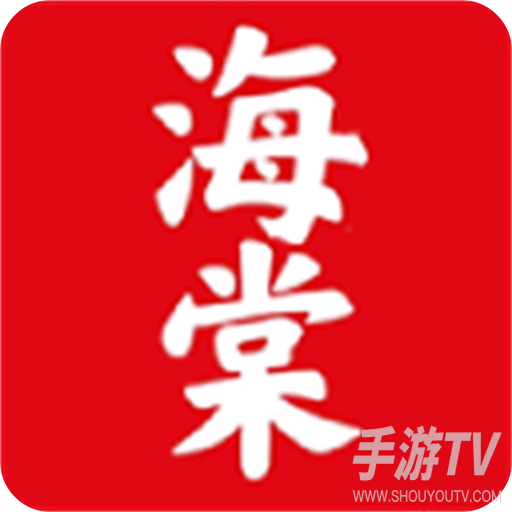 海棠文学城