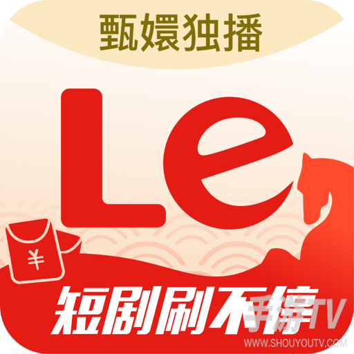 乐视视频