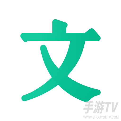 百度文库大学生版