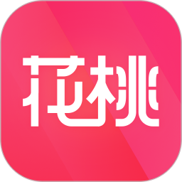 花桃商城