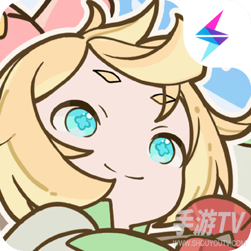 杖剑传说