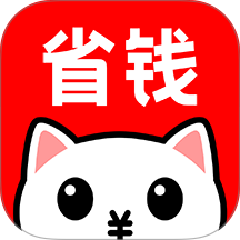 省钱酱