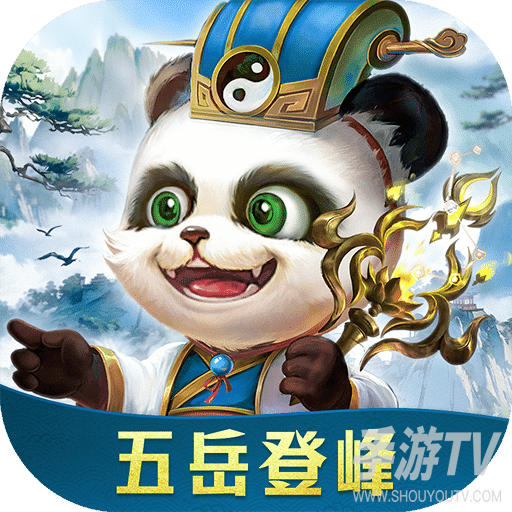 梦三国