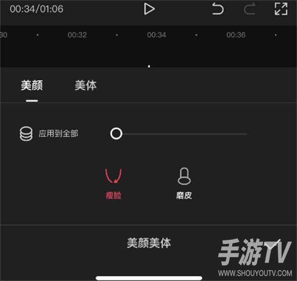 醒图可以修视频吗？图转视频功能与视频编辑区别