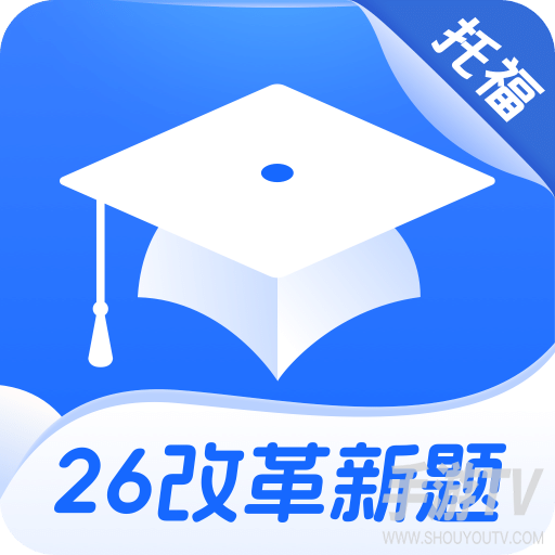 小站托福