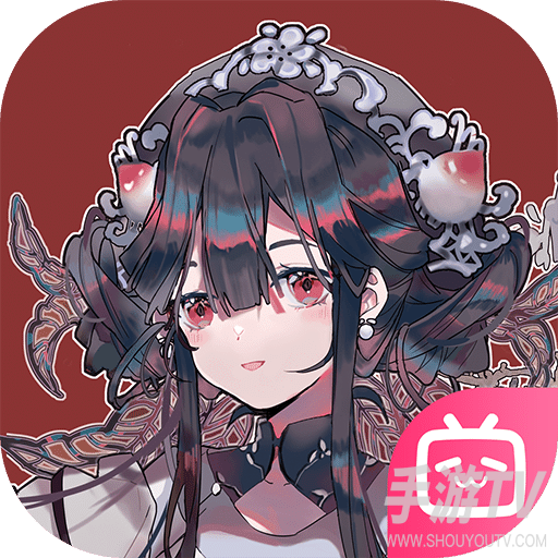 物华弥新