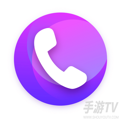免费电话宝