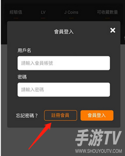 jm漫画网页版入口 jmcmic最新访问网址是什么