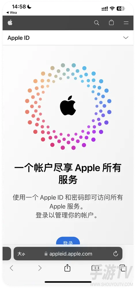 苹果手机无法下载币安 币安苹果下载手机入口