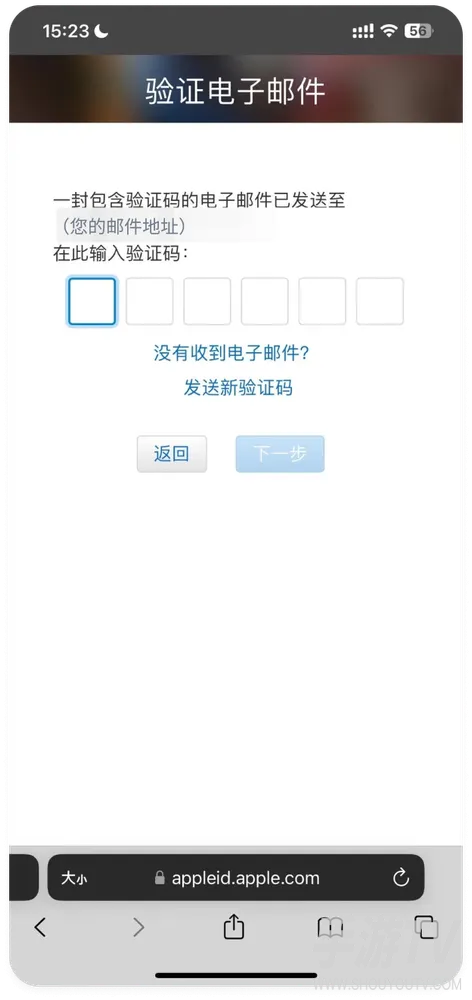 苹果手机无法下载币安 币安苹果下载手机入口