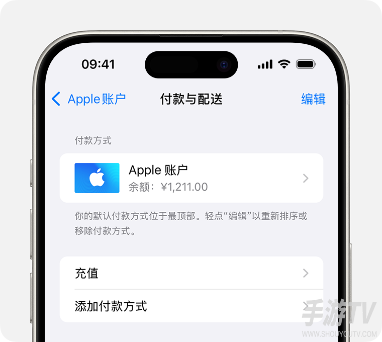 苹果手机无法下载币安 币安苹果下载手机入口