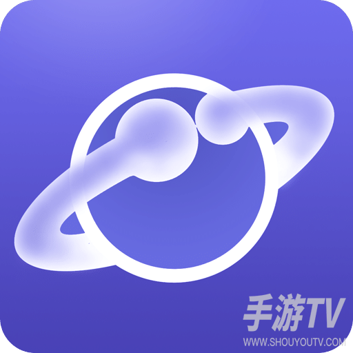 土星计划