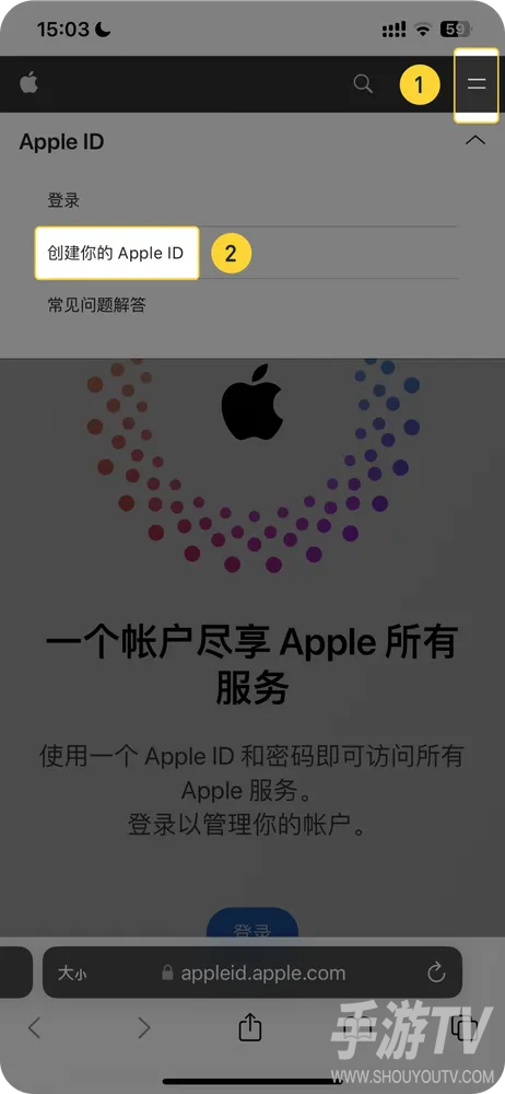 苹果手机无法下载币安 币安苹果下载手机入口