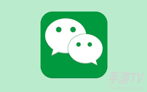 微信如何设置勿扰模式
