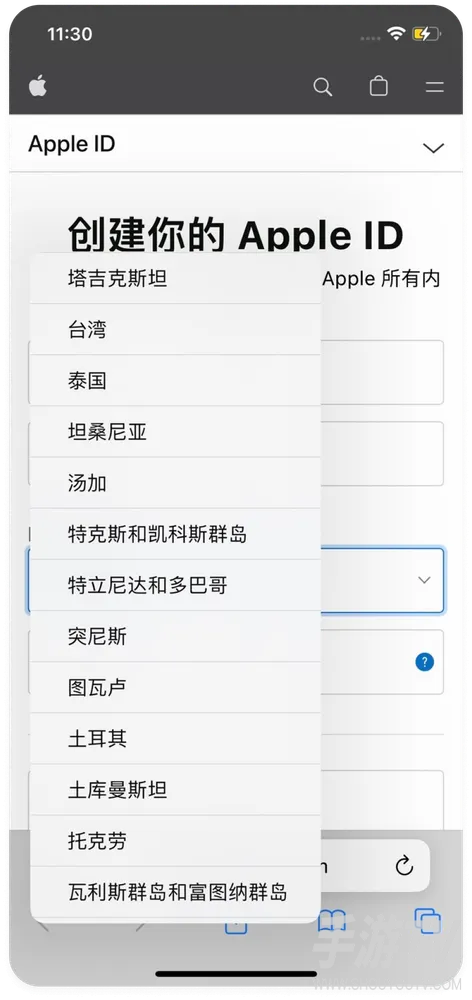 苹果手机无法下载币安 币安苹果下载手机入口