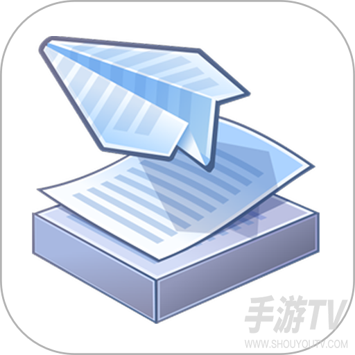 趣打印破解版
