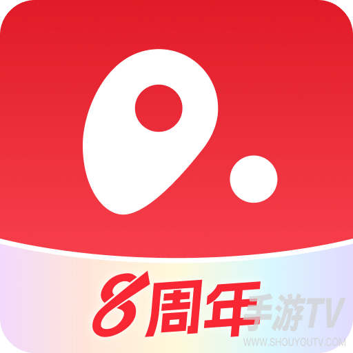 盼之代售游戏交易平台