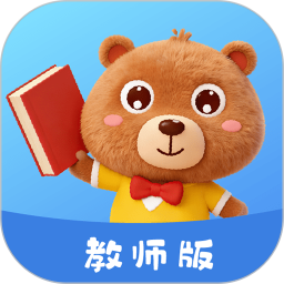 多宝课堂教师