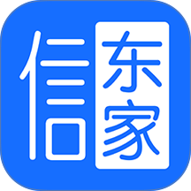 信东家招聘网