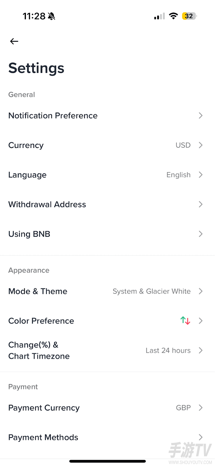 安卓版下载(binance)