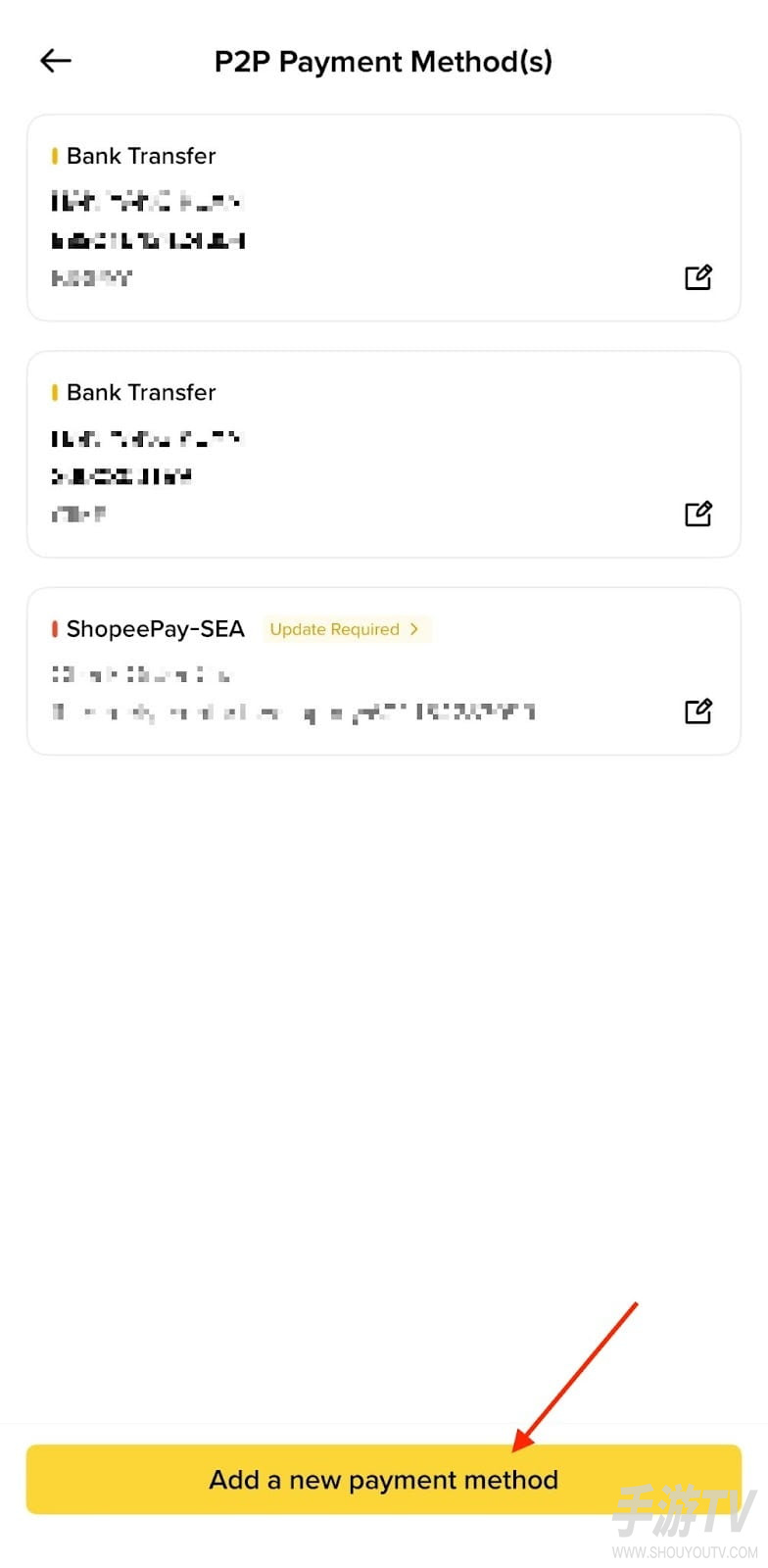 必安官网入口网址 必安中文版安装包获取