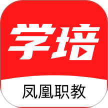 学培课堂