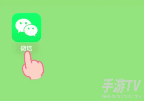 微信字体怎么调大，微信文字如何放大