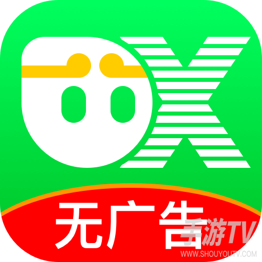 悟空分身