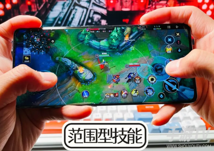英雄联盟手游技能震屏效果怎么关闭