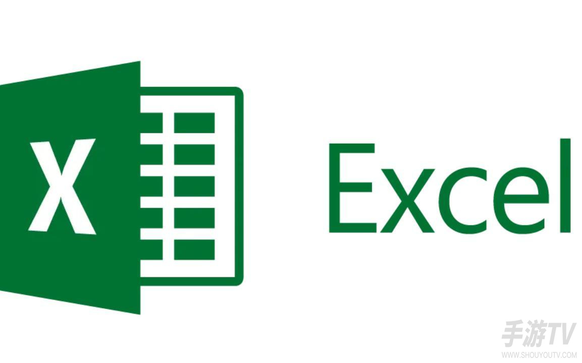 Excel怎么冻结窗格以锁定行和列
