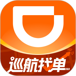 滴滴车主6.0.6安卓版