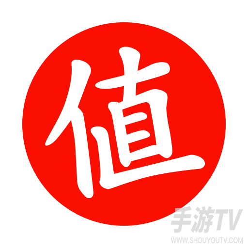 什么值得买