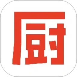 下厨房家常菜