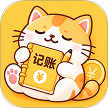 懒猫记账